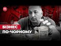 Афера на мільйон доларів! Екс працівник "Укроборонпрому" обкрадає іноземних інвесторів | СтопКор