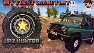 😱First day in Russian car Driver (UAZ HUNTER)🥵