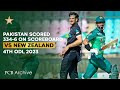 PCB Archive - Pakistan Puts a Strong Total on Scoreboard | PAK vs NZ 4th ODI 2023 | M2B2A