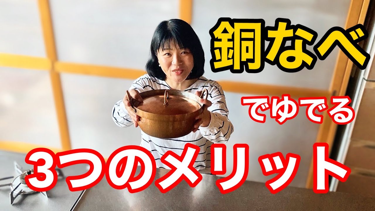 魚焼きグリルでの使い方】BBQグリルマットで楽チン!こびりつかない