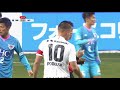 Lukas Podolski jubelt über späten Ausgleich: Tosu - Vissel Kobe 1:1 | Highlights | J1 League | DAZN