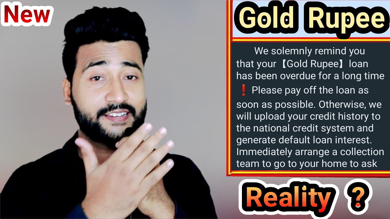 gold rupee loan repayment message || gold rupee loan repayment whatsapp message || Gold Rupee Loan