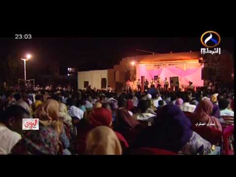 مسلسل حوش النور الحلقة  مسلسل سوداني رمضان  سينما سودانية