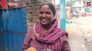 Ramgarh : नगर परिषद रामगढ़ चुनाव को लेकर अंतिम चरण में वार्ड 11 मनुवां की भावी प्रत्याशी अम्बरीन