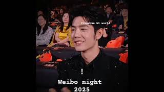 Weibo Night 2025yizhan bl couple wangyibo xiaozhan wangxian mdzs cdrama drama shorts