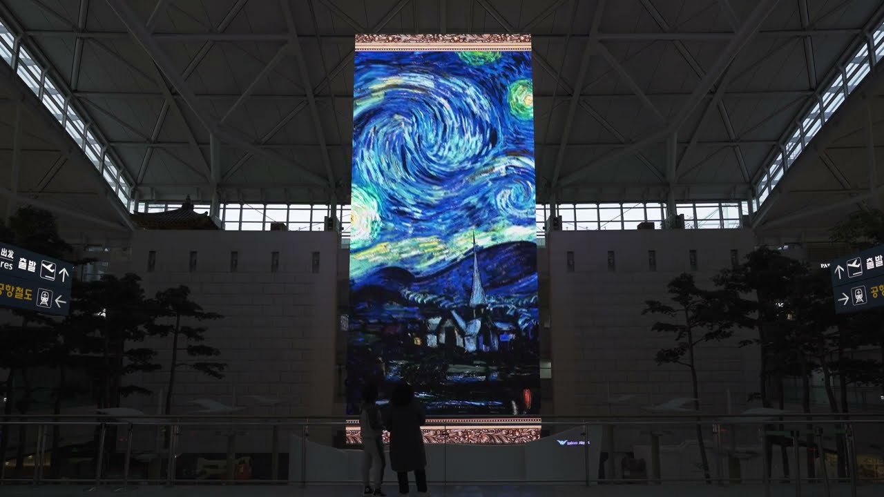 인천공항 미디어아트 반고흐편 Artist, the moment he stayed Part 1. Van Gogh