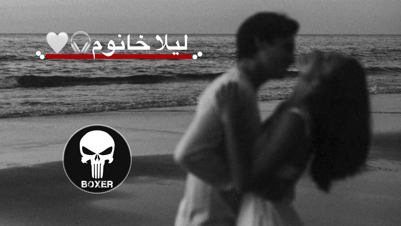 🎧 مرتضی جعفرزاده (Morteza Jafarzada) - ریمیکس شاد و متفاوت 2025 | BOXER YT Remix 🎵