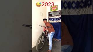 Technology In 2023 Vs 2030