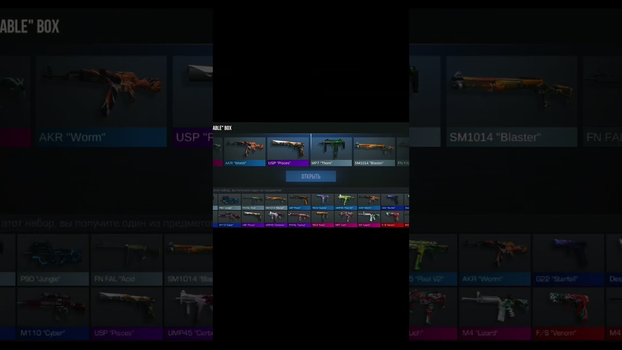 Не ну а что?))) 🤗 