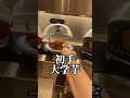 陰キャやめてフードファイターになりたい。【くら寿司編】