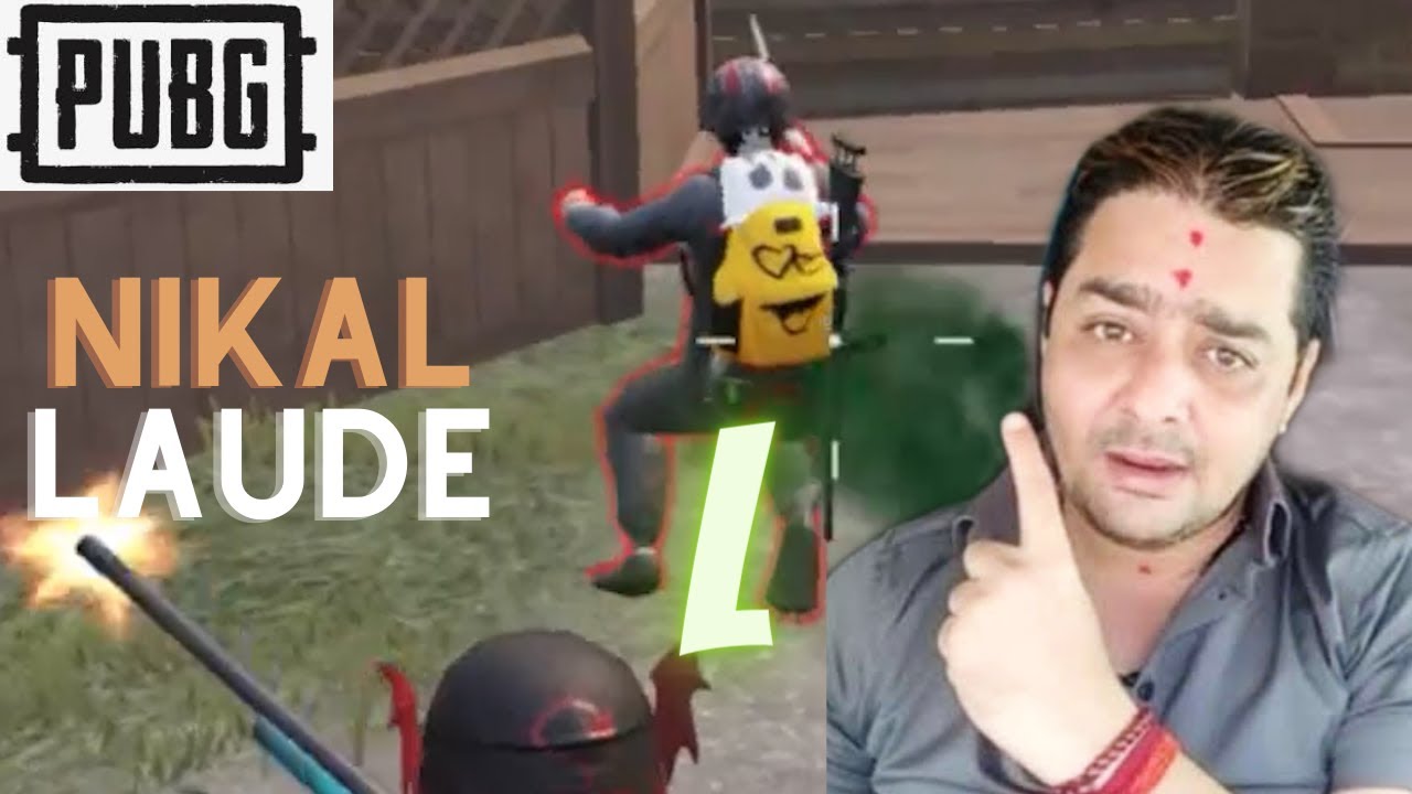 TAPA TAP IN A ROOM🤣🤣 | PUBG MOBILE