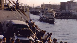 Πειραιάς 1968 - Πρωινή άφιξη στο λιμάνι