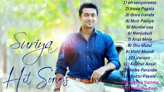 Surya Hits Songs | Surya Tamil Melody Songs | Non Stop Melody Hits | Audio Juckbox - Innisai Tamizh