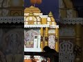 Sitaram Sitaram