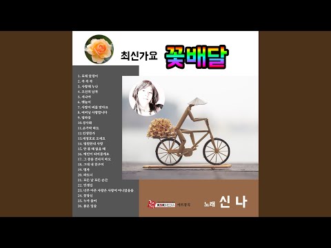 모래알갱이
