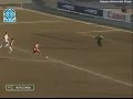 СПАРТАК - Локомотив (Москва) 2:0, Чемпионат России-1998