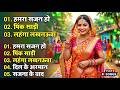 #Nonstop Bhojpuri Song l # आर्केस्टा _ TOP  भोजपुरी गाने l #Jukebox Bhojpuri Song l #Latest Super ll