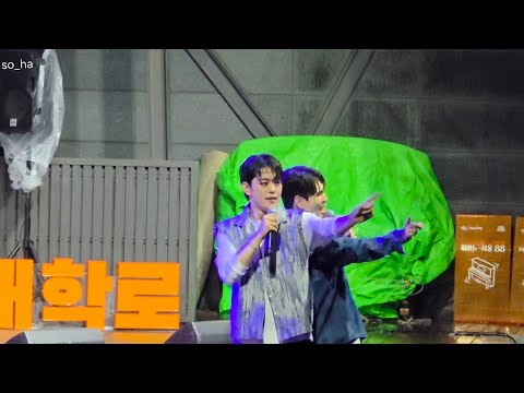[웰컴대학로]251011_이터니티_이터니티 reprise(앵콜)_변희상,조민호,김보현