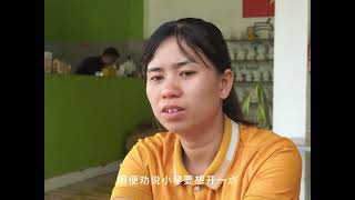 Download Lagu 小琴将自己不争气的哥哥带回了家,不知道阿凯是否会接受他呢,这个哥哥会成为两人感情的绊脚石吗 MP3 Download Lagu 小琴将自己不争气的哥哥带回了家,不知道阿凯是否会接受他呢,这个哥哥会成为两人感情的绊脚石吗 MP3