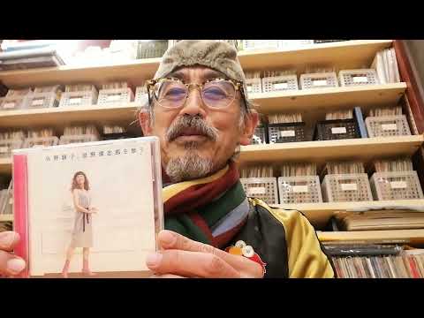 野中サンハウスのオススメ「ひとつだけ：矢野顕子＆忌野清志郎」