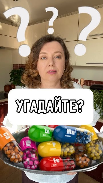 Три главные добавки для похудения! Еще больше про здоровое питание в ...