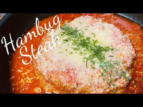 【肉汁たっぷり】BIG Hamburg steak! ~Japanese cooking~