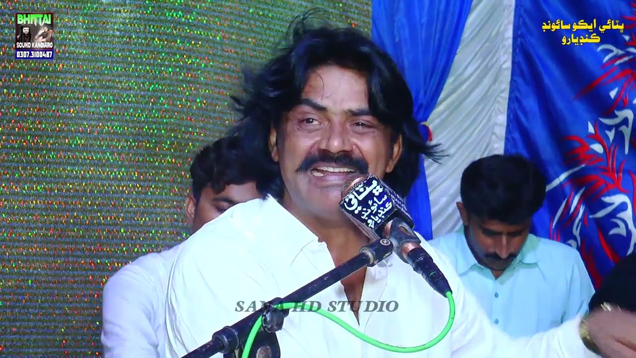 Zindagi Dai Chadiyum Shahid Ali Babar New Mehfil Bhittai Sound kandiaro 2025