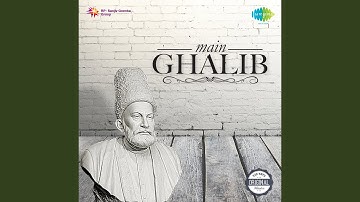 Na Thha Kuchh Toh Khuda Tha