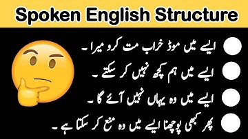 Spoken English structure| How to use "In such a situation"