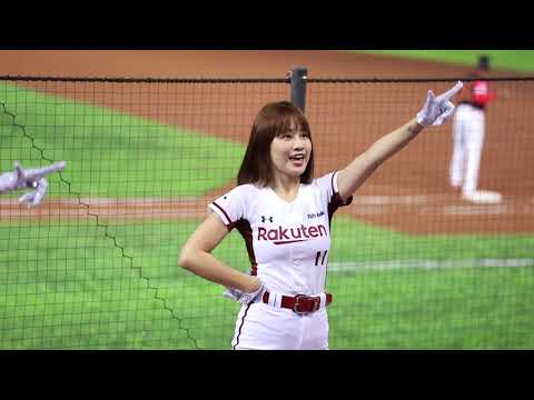 20210323 Rakuten Monkey 一致團結日 勇敢樂天 Rakuten Girls伊伊