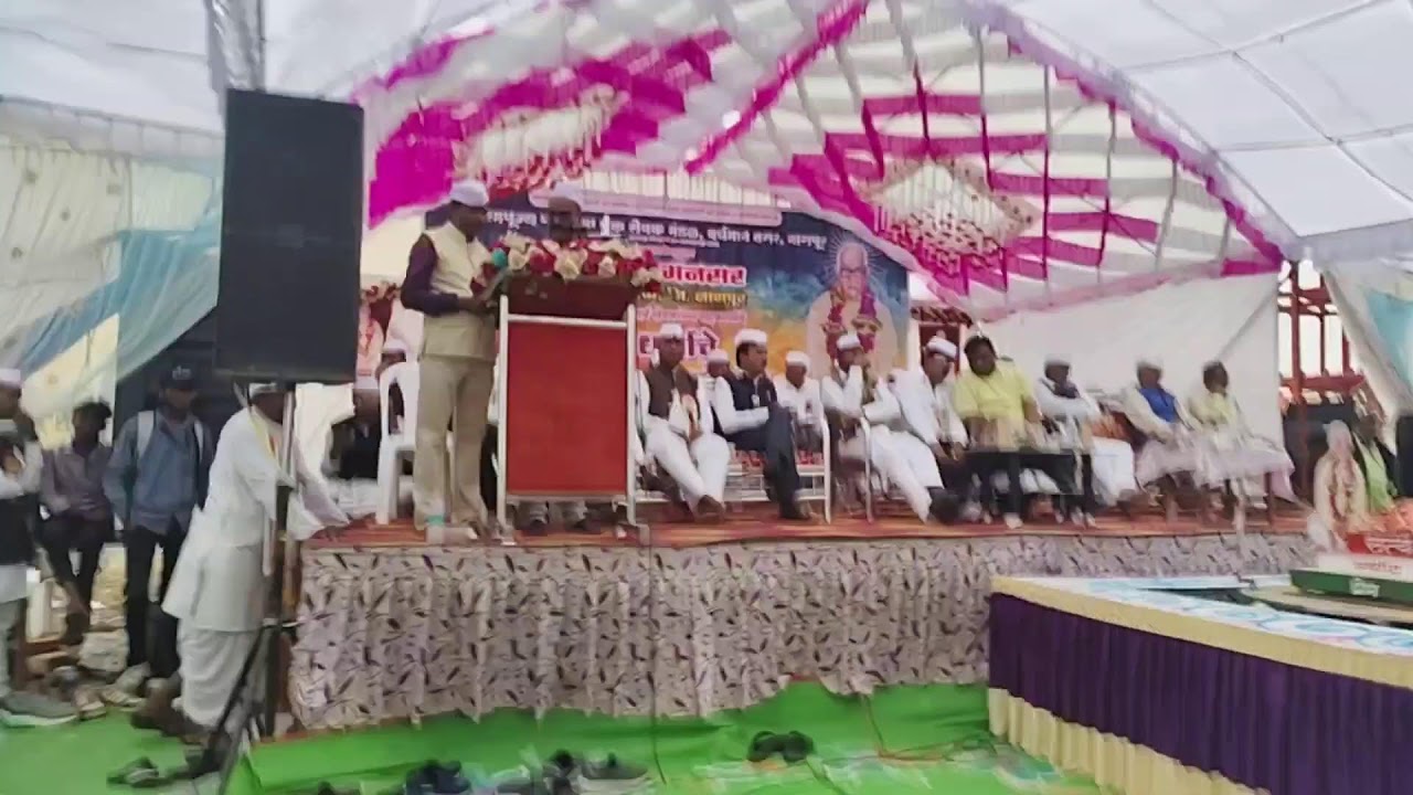 मानवधर्माचे भव्य सेवक संमेलन मनसर लाईव कार्यक्रम मानवधर्माचा प्रचार आणि प्रसार लाईव चैनल  is live!