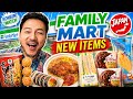 NEW FamilyMart Foods in Japan You Need to Try! 