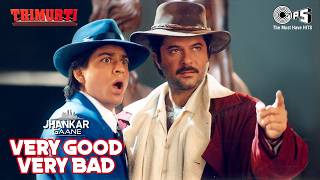 Very Good Very Bad Trimurti 1995 Shah Rukh Khan Udit Narayan, Vinod Rathod 90S Bollywood