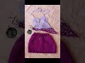Conjuntos madre e hija a crochet #eliz_crochet #empoderamiento #ganchillo #tejidos