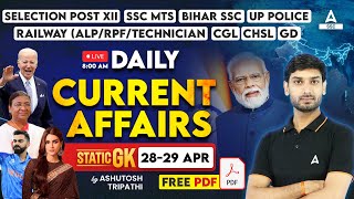 28-29 April Current Affairs 2024 | Current Affairs Today | GK Question & Answer by Ashutosh Tripathi screenshot 4