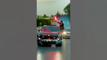 سنييت الكونرا معاك 