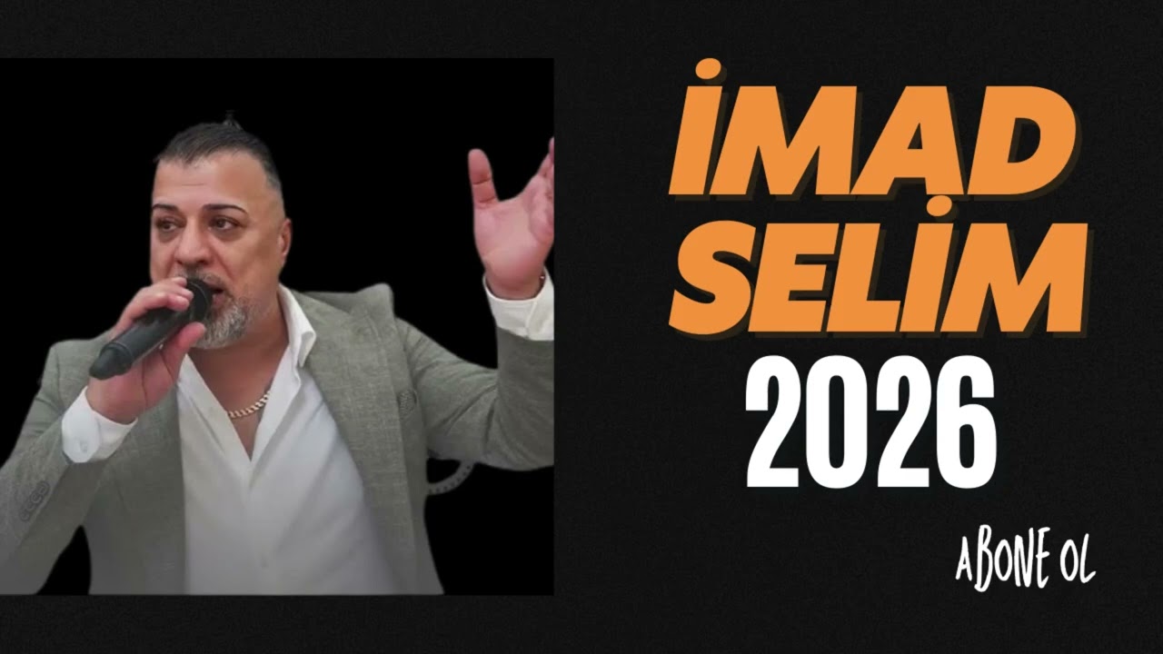 İMAD SELİM 2026 SHEXANİ DAWAT 2026 PART11 #imadselim 