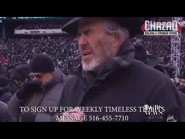 🔥 The Fire Of Elul ⏰ Timeless Tidbits 🎤 Rabbi Ytzchok Bistrizky