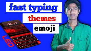 how to fast typing keyboard app for Android mobile 2021|Bangla| screenshot 5