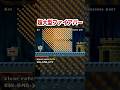 最近また進撃の巨人にハマってる #shorts