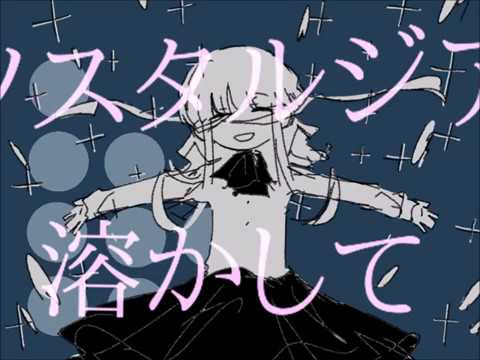 【手书】海底ファミリーレストラン