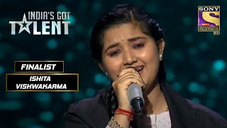 Ishita की गायकी Badshah को 'Recording' जैसी लगी | India's Got Talent Season 9 | Top 7 Finalists
