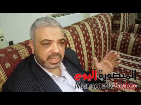 د .محمد عباس عضو مجلس إدارة نادى المنصورة يطالب بوقف مجاهد رئيس النادى ويفتح ملفات ساخنة