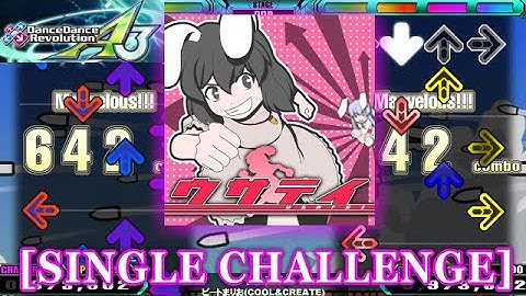【DDR A3】 ウサテイ[usatei] [SINGLE CHALLENGE] 譜面確認＋クラップ / ver.3