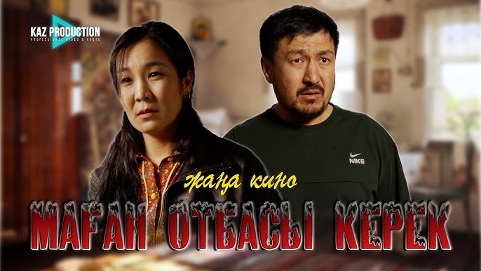 Ежелгі Ресейдегі секс: фильмдер