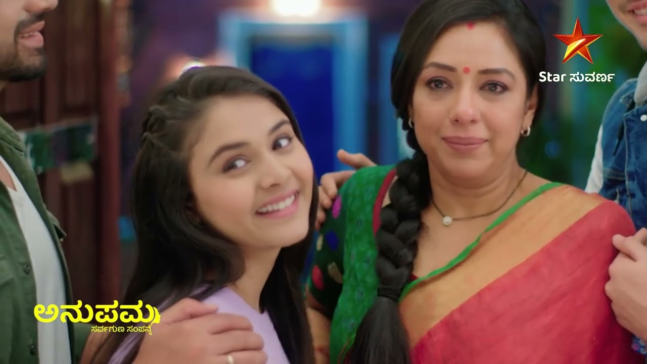 ಅನುಪಮಾಗೆ ಸಾಂತ್ವನ ಹೇಳಿದ ಸಮರ್ಥ್ | Anupama | Episode 2 | Highlight 1 | Star Suvarna
