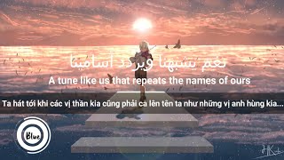 「Lyrics   Vietsub」Alan Walker x Zena Emad x Sophie Stray - Land Of The Heroes ( Arabic ver. )