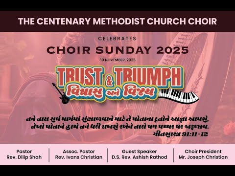 Choir Sunday | Rev. Ashish Rathod | Trust & Triumph | 30 Nov 2025 - YouTube