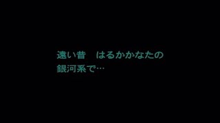 ちょっとしたプラベ?ヒロヴィラ【SWBF2】