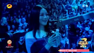 Video thumbnail of "胡彦斌 - 你的背包 (我是歌手第三季, 优化版)"